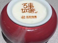 -花家怡园HUA'S RESTAURANT(崇文门·哈德门广场店)