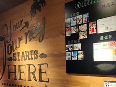 -星巴克(西藏路店)