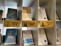 -思南书局·诗歌店