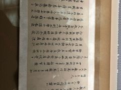 -王阳明故居