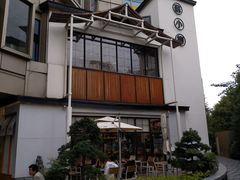 -苏小柳手作点心(控江旭辉分院)