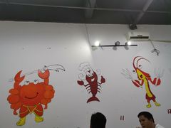 大堂-庾氏龙虾馆(多弗汇店)