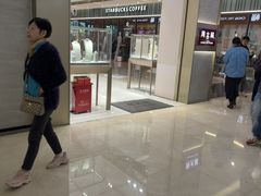 -福田卓悦INTOWN购物中心