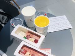 -奈雪的茶(亨特国际广场店)