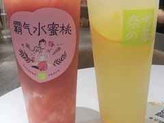 -奈雪的茶(新天地广场PRO店)