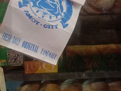 -Juicy Bakery(大学路店)