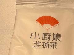 -小厨娘淮扬菜(清江苏宁广场店)