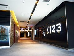 -卢米埃影城(魅力城激光店)