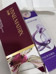 -重庆军科整形美容医院