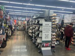 -迪卡侬(大英山店)