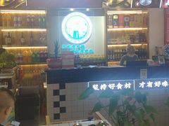 -蛙一刀·麻椒鱼火锅(金仙桥店)