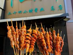-卞二小串·鹤岗烧烤·坑烤(永定路店)
