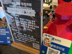 -沪水焙煎室(淡水路店)