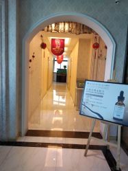 -悦芳庭美肤美体品牌集合店