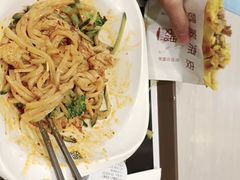 -魏家凉皮(文景路店)