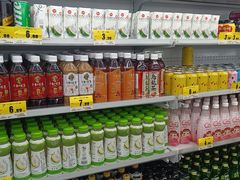 -嗨特购HitGoo(朝阳合生汇店2店)