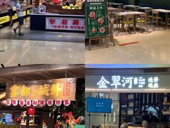 -阳光世纪奥特莱斯店