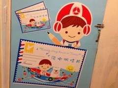 代客邮寄明信片-淡水老街