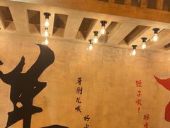 -旧街市鲜货老火锅(大光路店)