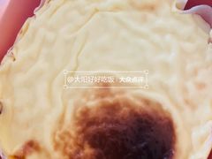 -好利来(旅顺世达店)