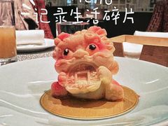 -北京王府井希尔顿酒店·秦唐中餐厅Chynna