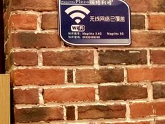 -玛格利塔·现烤披萨(宁德万达广场店)