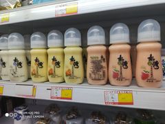 -百年义利(幸福大街店)