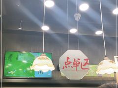 大堂-茶颜悦色(花园道店)