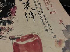 -萃坊 StillFun(玉林店)