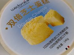 双倍芝士蛋糕-味多美蛋糕(通州店)