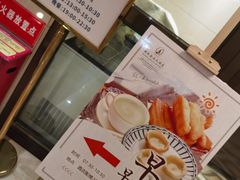 -新旅金谷大酒店(CCMALL时代广场红山店)