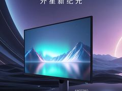 -外星人官方售后维修站.Alienware电脑专卖店