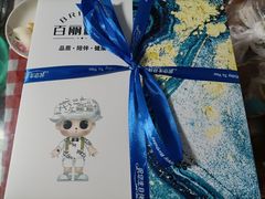 -BRIGNA百丽格娜·纯动物奶油生日蛋糕(浦东店)
