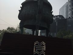 -簋街