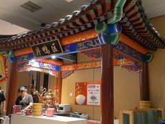 -梅利汴京烤鸭•开封豫菜地标店(晋安路店)