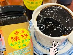 -陳仔(北京路店)