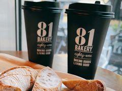 -81BAKERY(大学路店)