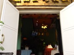 门面-鼓浪屿牌馅饼(博物馆店)