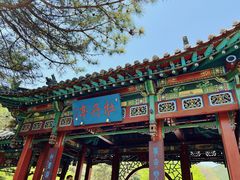 -晋祠公园
