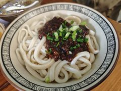 -玉滋補