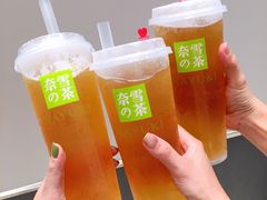 -奈雪的茶(优特汇店)