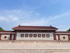 -灵山胜境