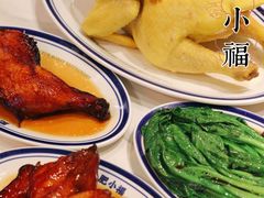 -肥小福·烧鹅专门店(环宇荟店)
