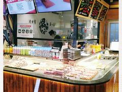 -池田寿司·4H鲜作(朝阳大悦城店)