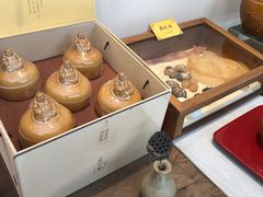 -宣和苑(华侨新村店)
