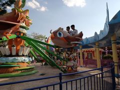 -七彩云南欢乐世界