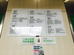-宁波口腔医院(月湖分院)