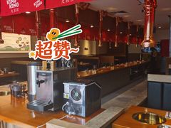 -kingkong大猩猩烤肉(CBD店)