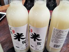 -老马粉蒸肉(西塘古镇店)