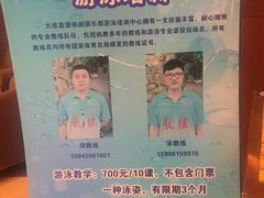 -蓝堡俱乐部